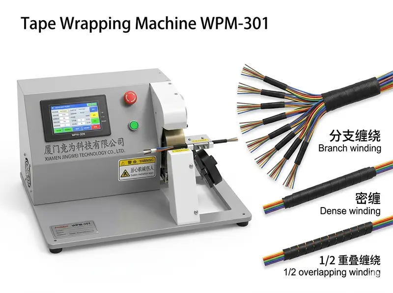 Máy quấn băng tự động WPM-301 – Giải pháp đóng gói dây cáp công nghiệp hiệu quả