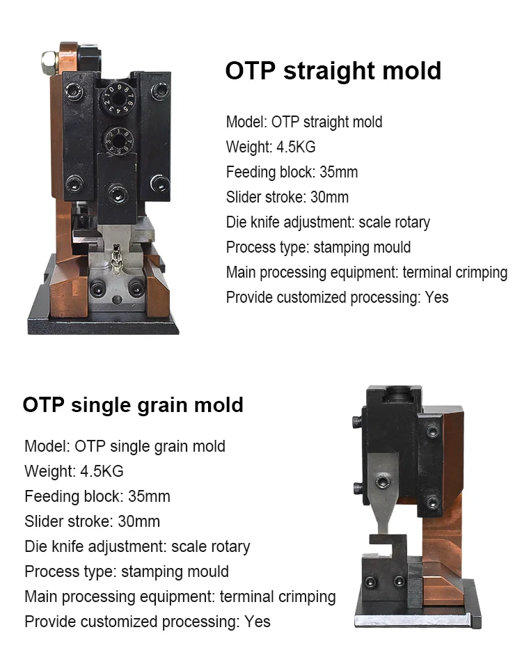 Durable single U-shaped OTP mold, terminal crimping machine die, terminal machine mold Holdbar enkelt U-formet OTP-form, terminal krimpmaskine-die, terminalmaskineform, terminalmaskineform