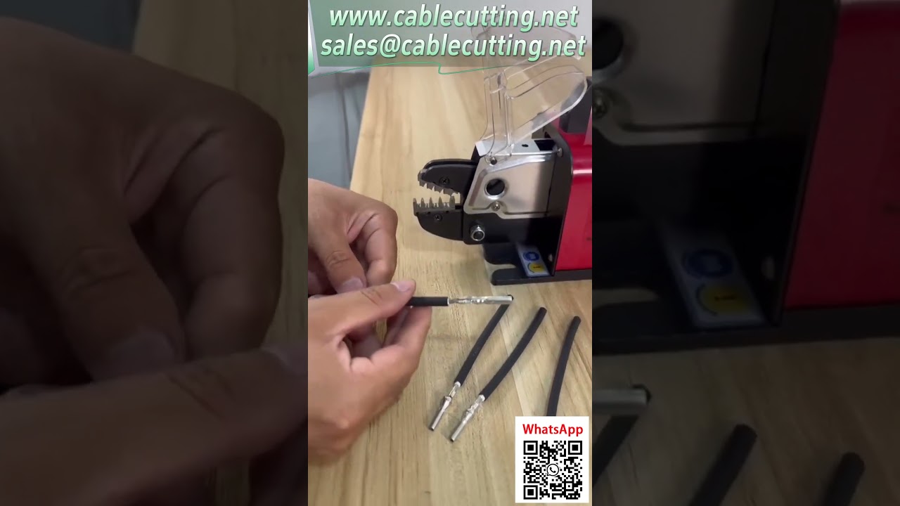 【5ND氣動壓線鉗】壓接光伏端子操作影片