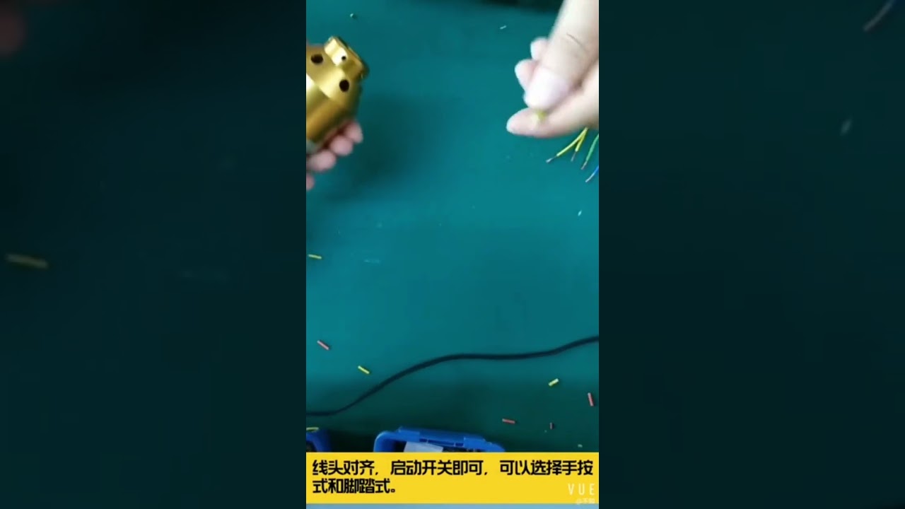 Handheld Wire Twisting Machine Single Double Triple Quadruple Wires Can All Be Twisted Together