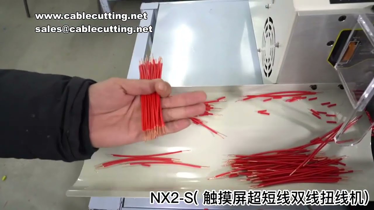 NX2S Touch Screen Computer Wire Twisting Peeling Stripping Cutting Machine Cable Stripper Twister Cu