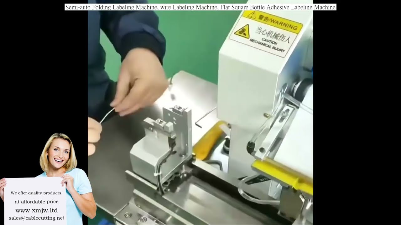 Semi-auto Folding Labeling Machine, wire Labeling Machine, Flat Square Bottle Adhesive Labeling