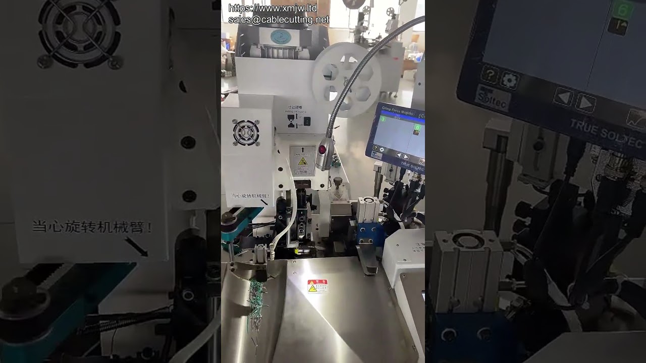 High Accurate Crimp Force Monitor Compatible For Full Automatic Semi automatic Wire Harness Terminal