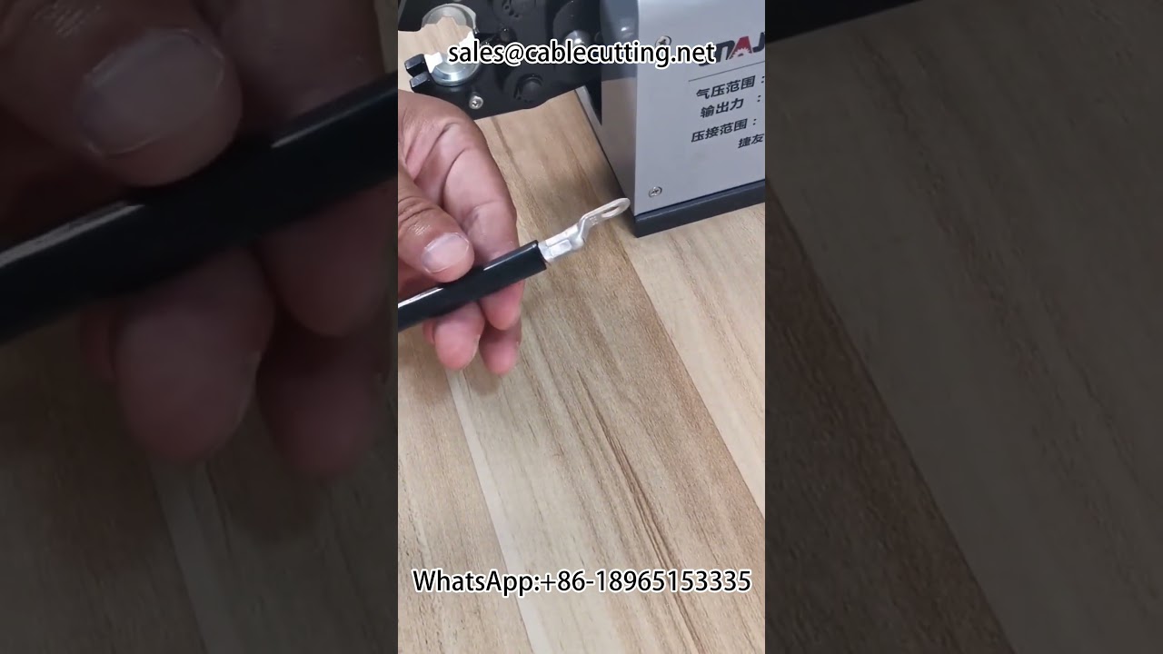 Pneumatic crimping copper nose, crimping shape can be selected #Hardware tools #Welding equipment