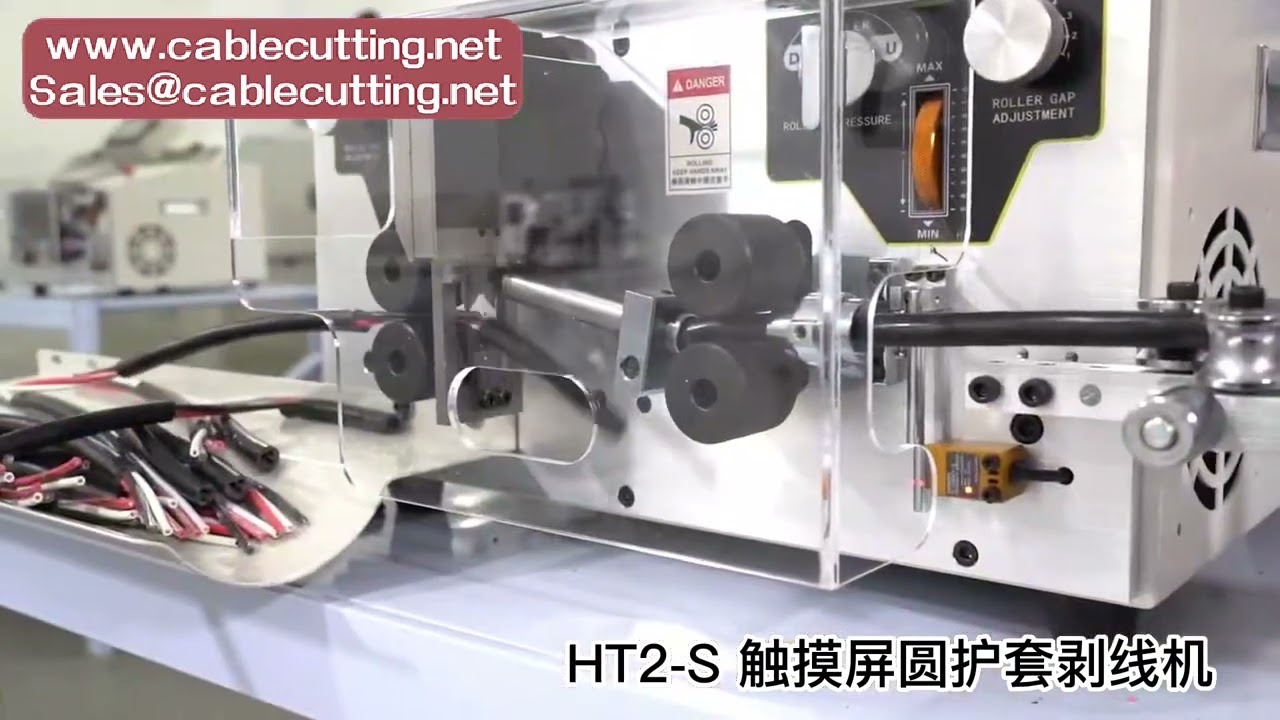 Computer Round Sheath Wire Stripper 4-Wheel 3.0mm-10mm Cable Stripping Peeling and Cutting Machine