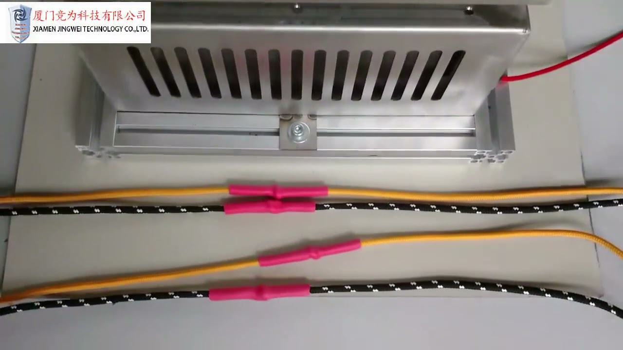 Tube Heating Machine Heat Shrink Tube Heater,Tube Heating Machine,Heat Shrink Tube Heater,Heat Shrin