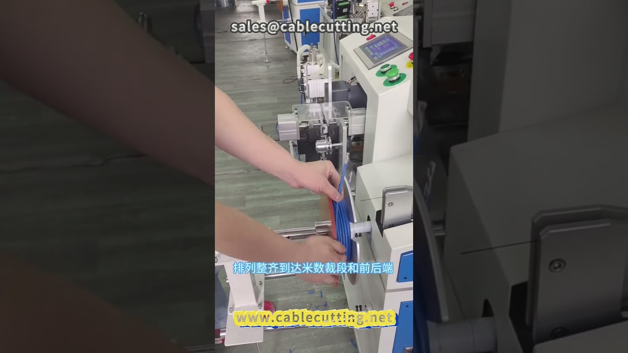 Máy quấn dây tự động & tuốt dây cáp mạng – Xử lý dây nhanh chóng, chính xác