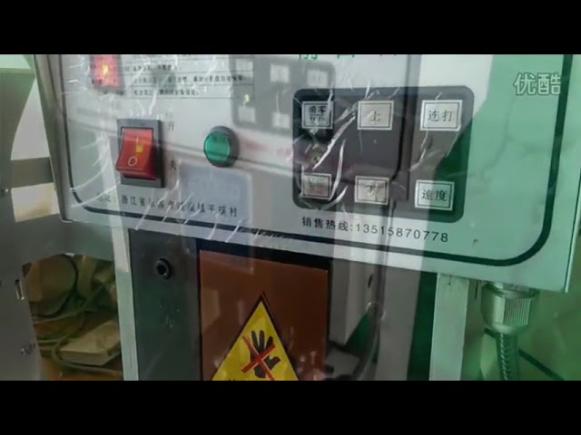 European Terminal Crimping Machine Pneumatic Vertical Applicator   Crimping Die