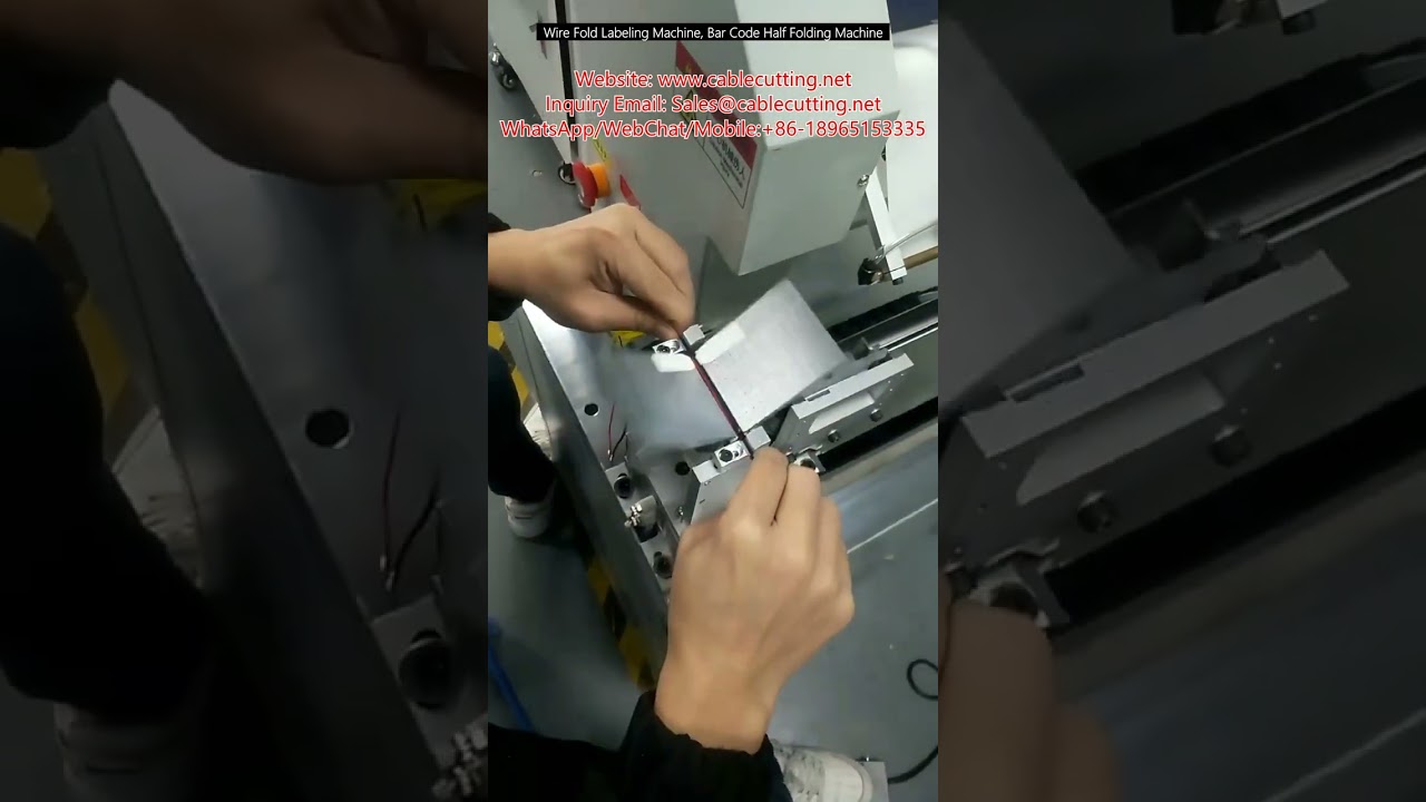 Wire Fold Labeling Machine, Bar Code Half Folding Machine