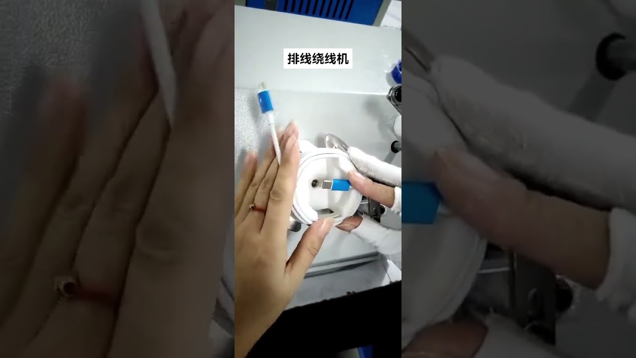 Automated Wiring Harness Winding Machine for Data Cables & Electronic Wires