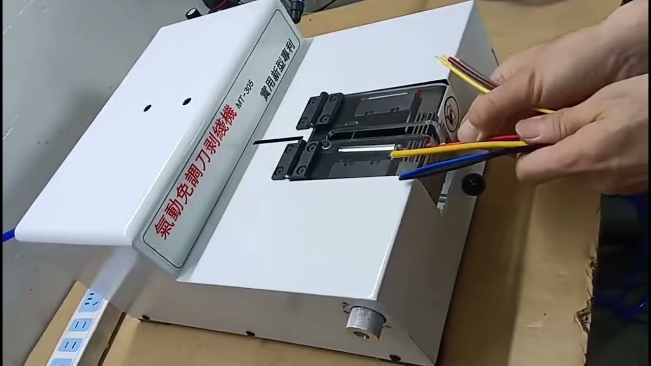 Practical Stripping Machine Pneumatic Non Adjustable Blade Stripping