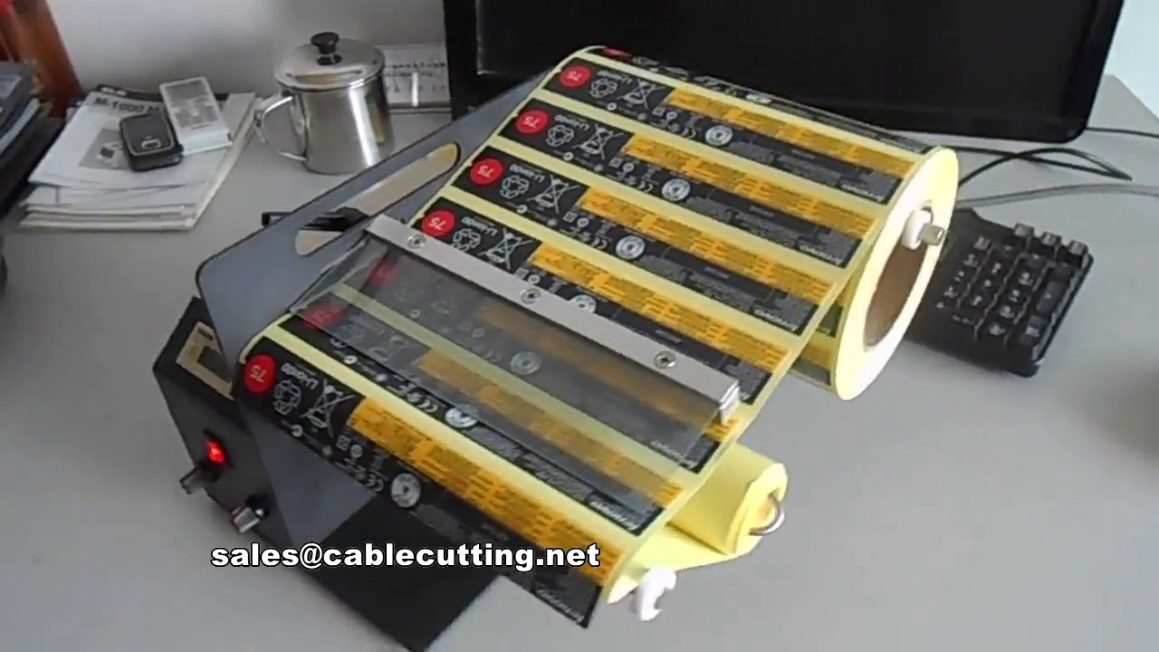 Automatic Label Dispenser Stripper Machine 160mm 205mm Width