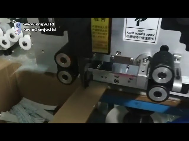 Automatic computer cable stripping and twisting wire machine flat ribbon cable cutting stripping and