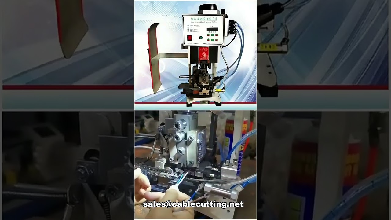 Fully Automatic OTP Terminal Machine with U-Shaped Mold for Direct Delivery