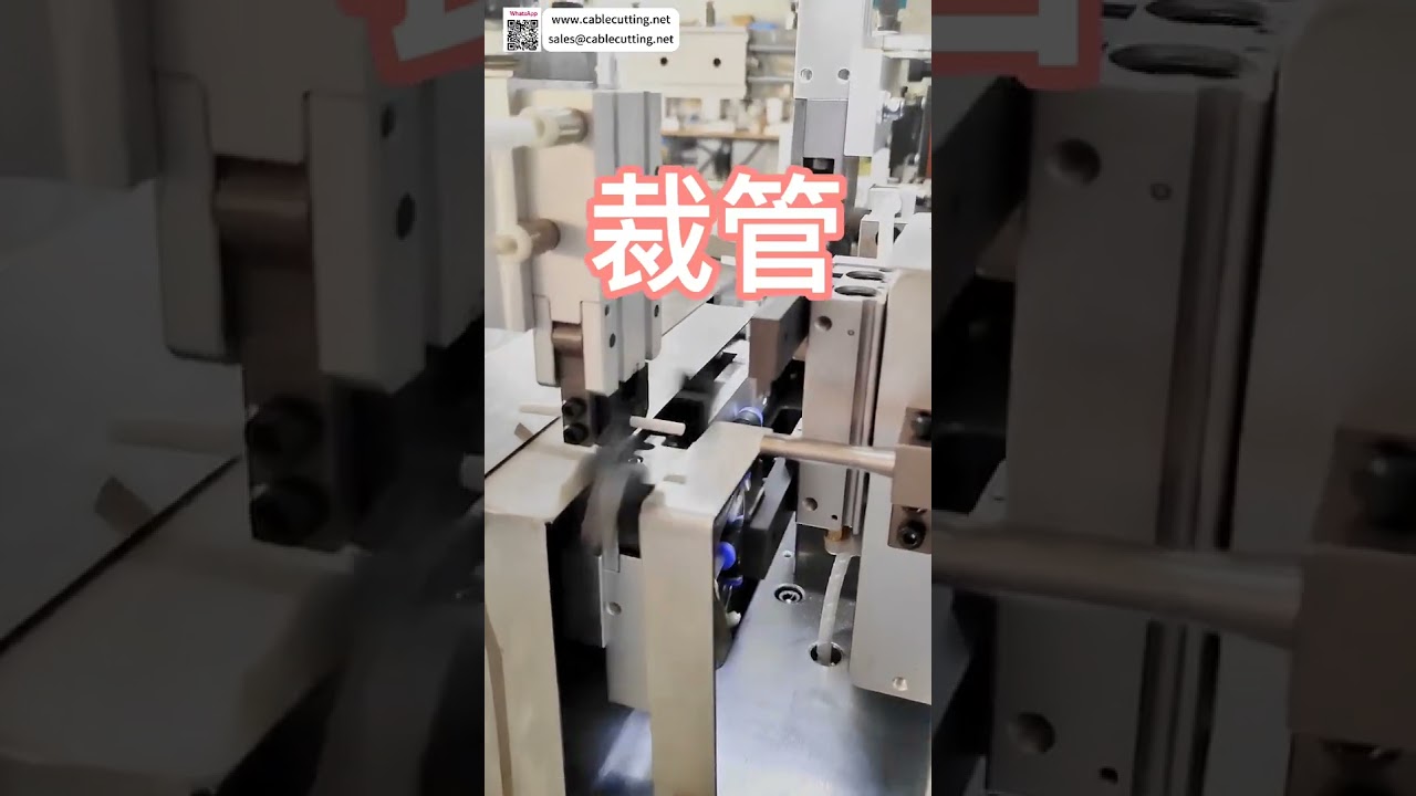 Máy Ép Điện Cực Gia Nhiệt PTC & Gắn Ống Tự Cháy Tự Động - Thiết Bị Sản Xuất Công Nghiệp