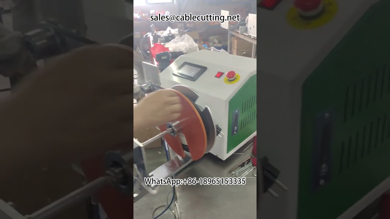 #Power Cord #Meter Row Spooling and Tying Machine #machine #cablewirestrippingmachine #factory