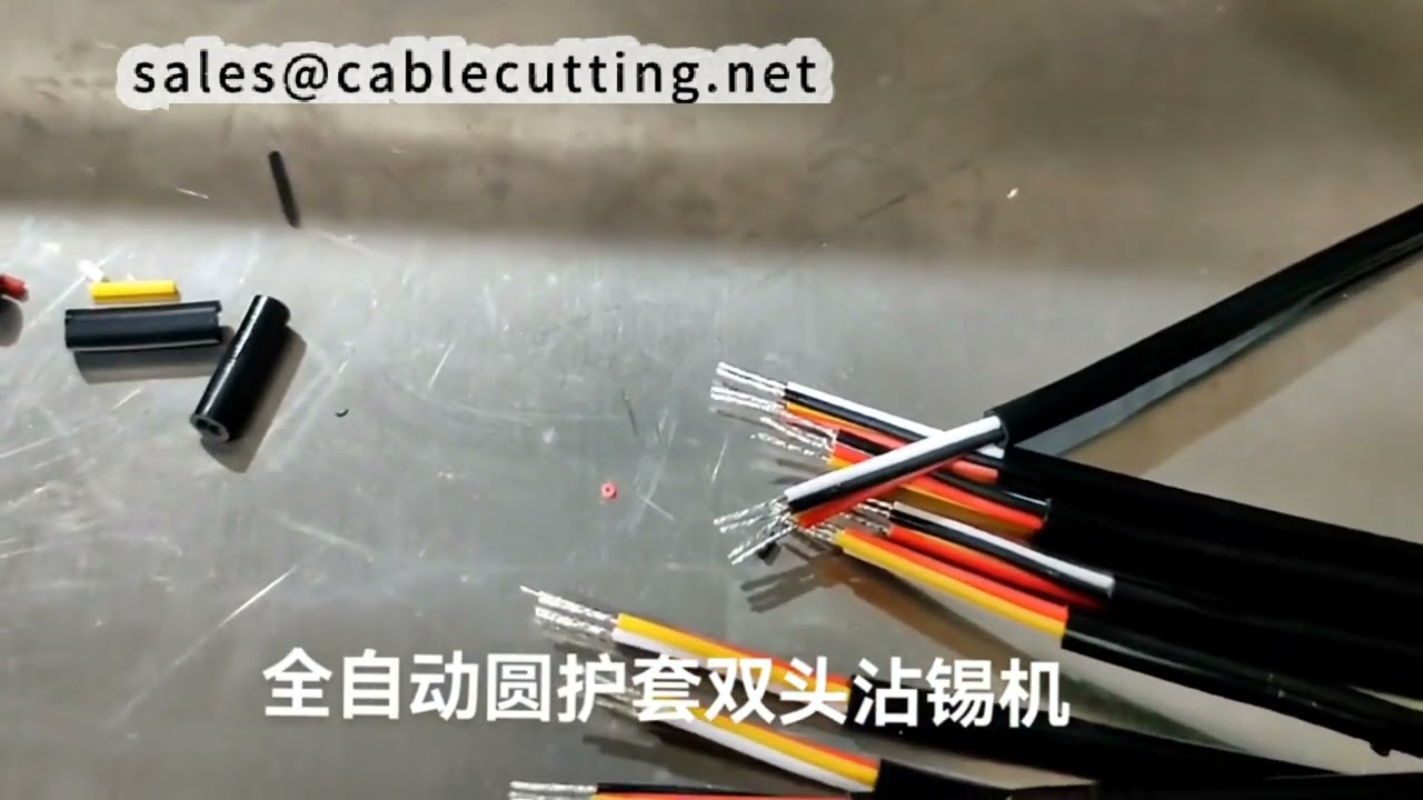 Round Jacket Cable Dual Head Wire Twisting and Tinning Machine