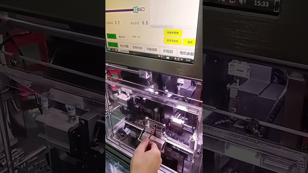 Automatic Stripping Waterproof Plug Insertion and Terminal Crimping Machine #factory #machine