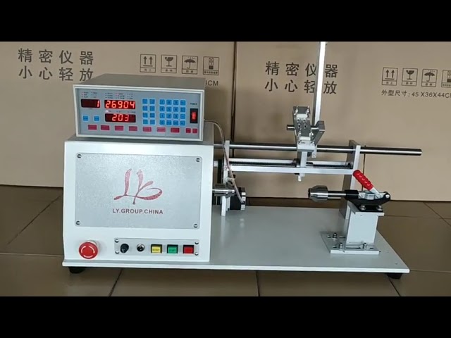 LY 830 Computer Automatic Coil Winder Winding Dispenser Dispensing Machine For 0 04 1 20mm Wire 220V