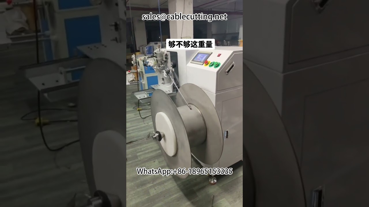 Industrial Wire and Cable Winding Machine for Factory Automation