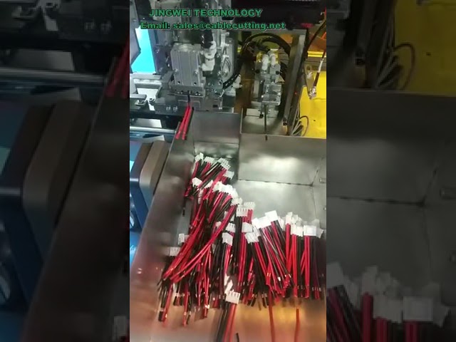 Fully wire single head and shelling machine  insertion machine