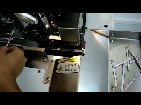 Semi auto Flat Cable Crimping Machine WPM-FCCM-18