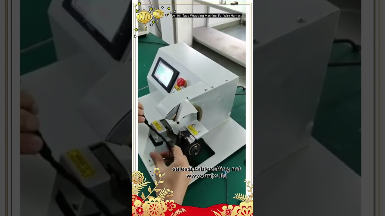 Máy Quấn Băng Dính Tự Động Cho Dây Cáp Điện - Tối Ưu Sản Xuất