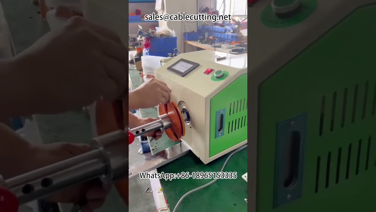 HDMI High Definition Connection Cable Winding Machine #HDMI #High Definition Cable #Connection Cable