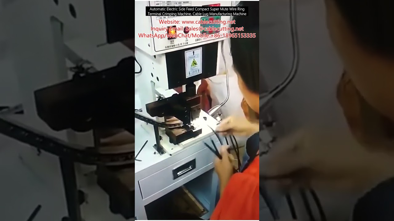 Automatic Electric Side Feed Compact Super Mute Wire Ring Terminal Crimping Machine, Cable Lug Manuf