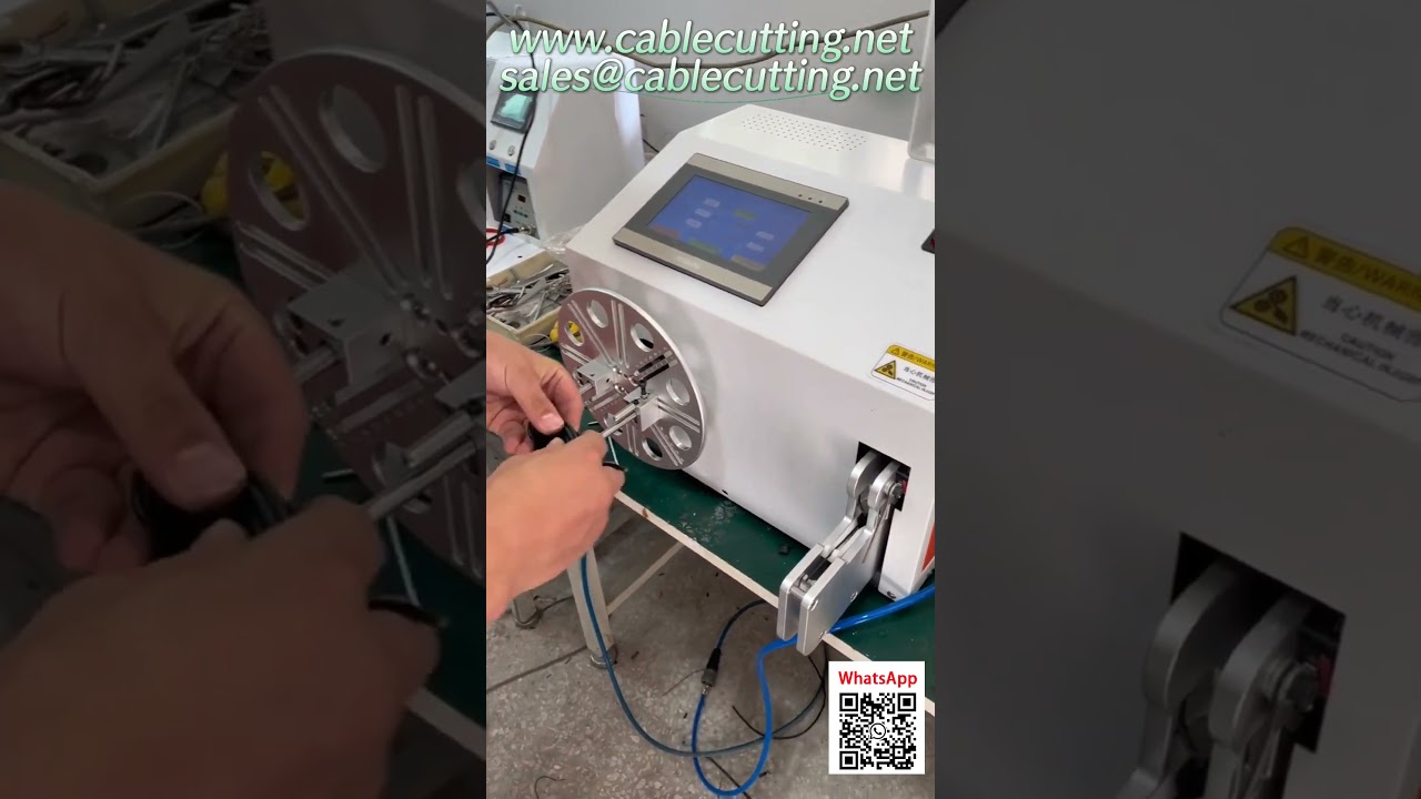 ماكينة ربط الكابلات نصف الآلية  ماكينة تجميع الأسلاك