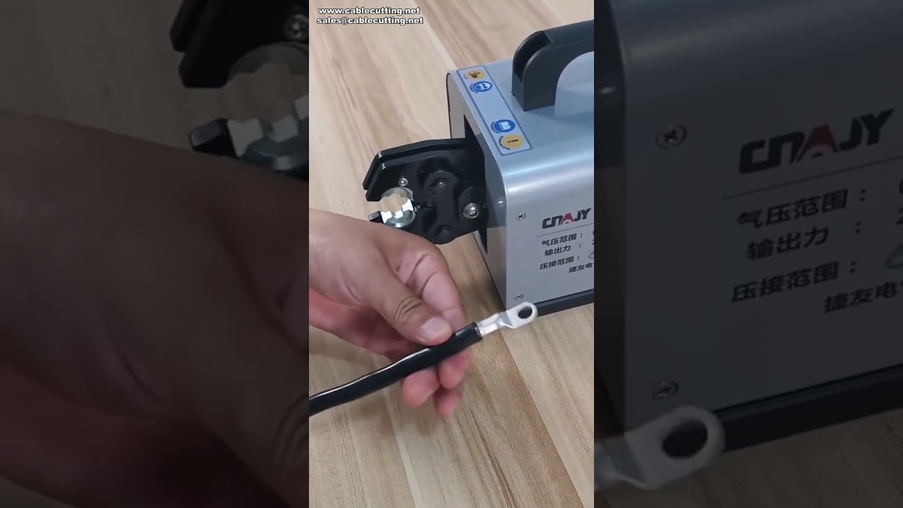 Pneumatic Crimping Machine for Copper Lugs with Customizable Crimp Shapes #factory #machine