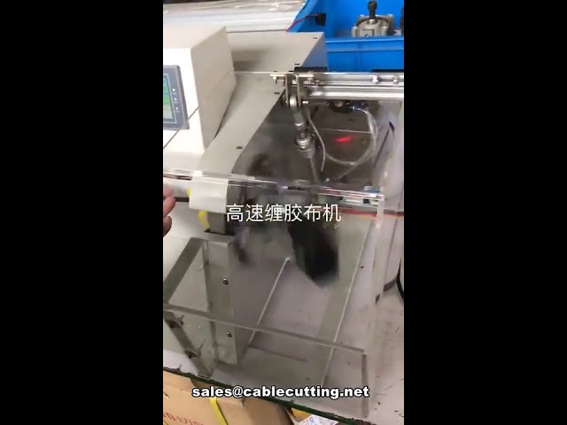 Automatic multi strand Wire Wrapping Taping machine, Cable Winding machine, with protective cover