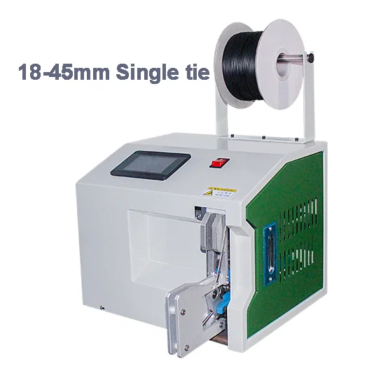 Máy Bó Buộc Đa Năng Hiệu Suất Cao WPM-845C