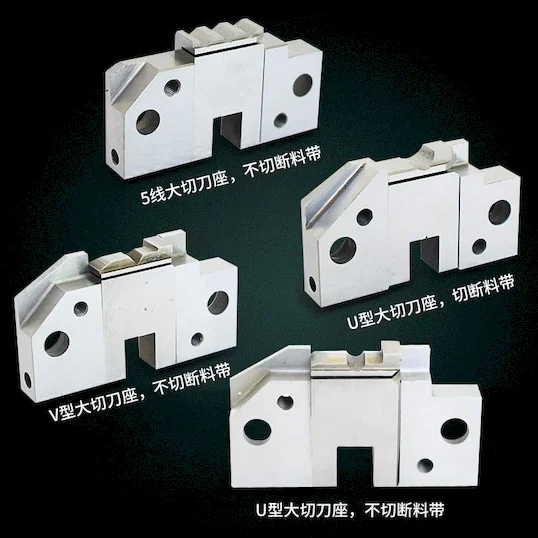 Khối Cắt và Lưỡi Dao Đầu Cos Thay Thế Bền Bỉ Thumb